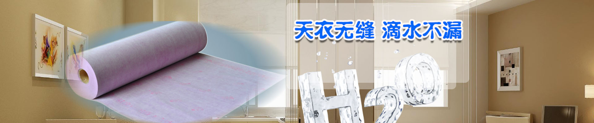 滨海新区留言反馈